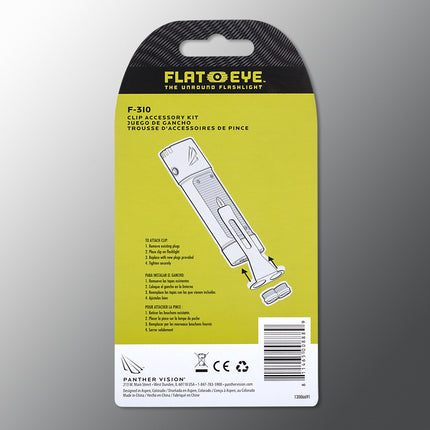 FLATEYE F-310 flashlight tactical clips back of packaging